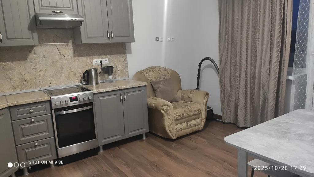 Уютная квартира