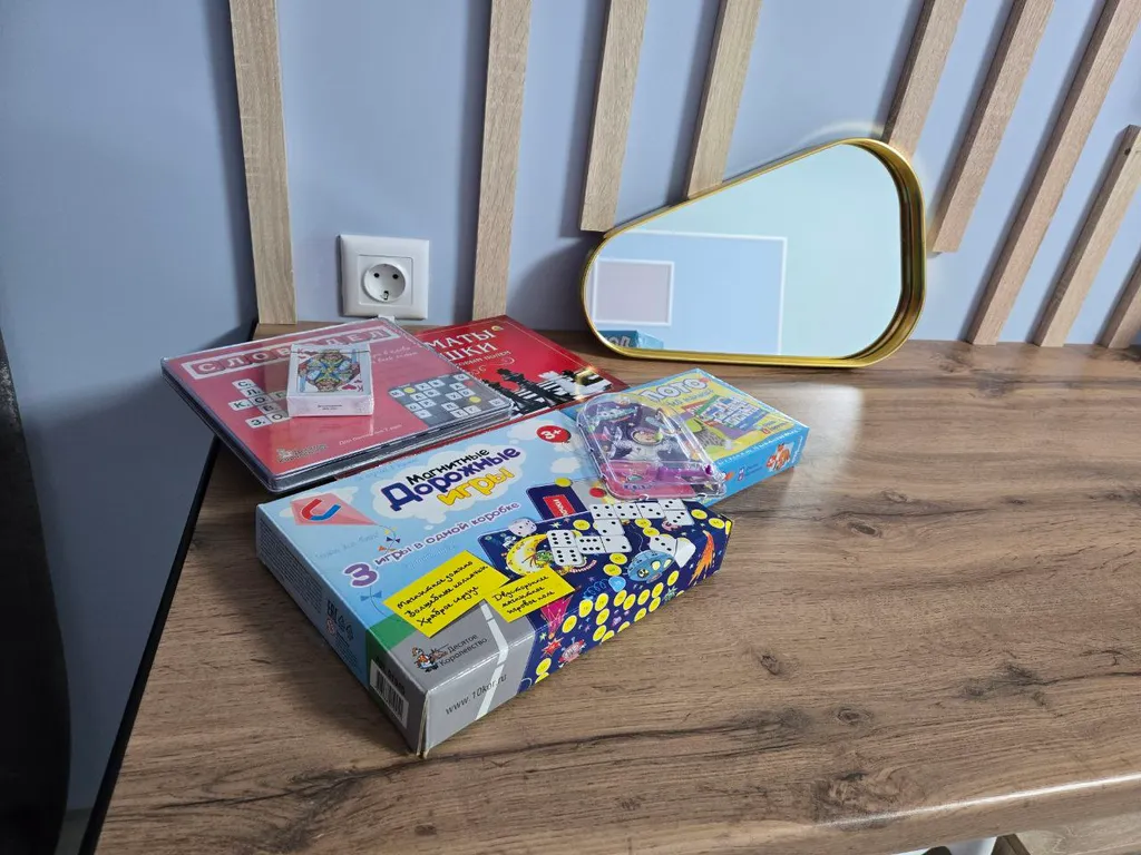 Квартира Уютная квартира — Ярославль