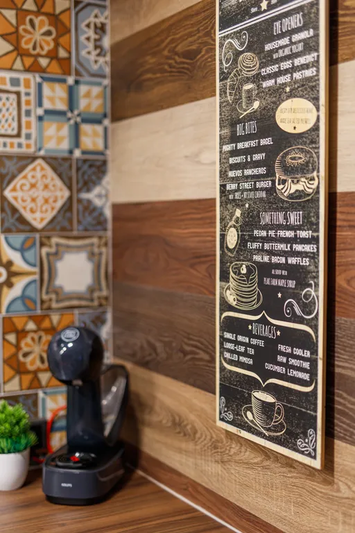 Большой дом