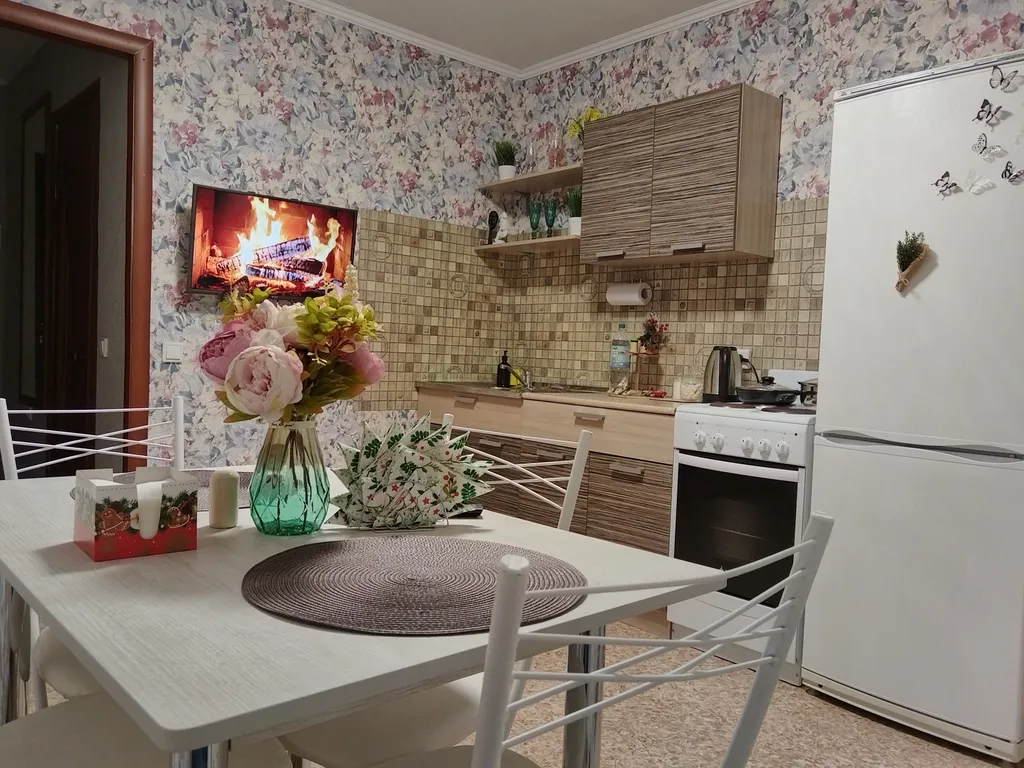 Уютная квартира