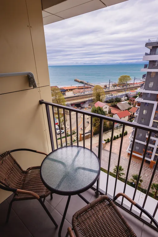 Отдыхай с комфортом