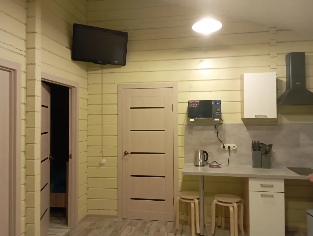 Усадьба Энергия гор