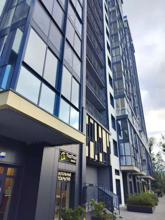 Квартира на 15 этаже с панорамой на город