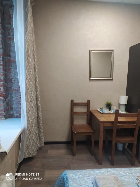 Квартира Комната с окнами во двор для двух гостей с общим санузлом — Москва