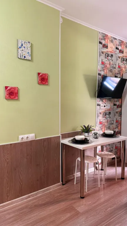 Уютная студия