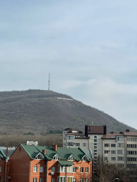 Уютная квартира с видом на город и горы