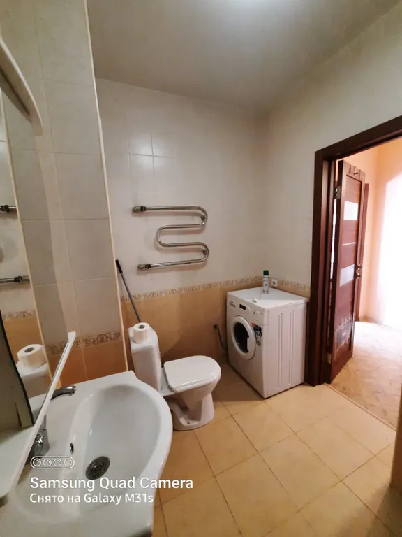 Уютная квартира