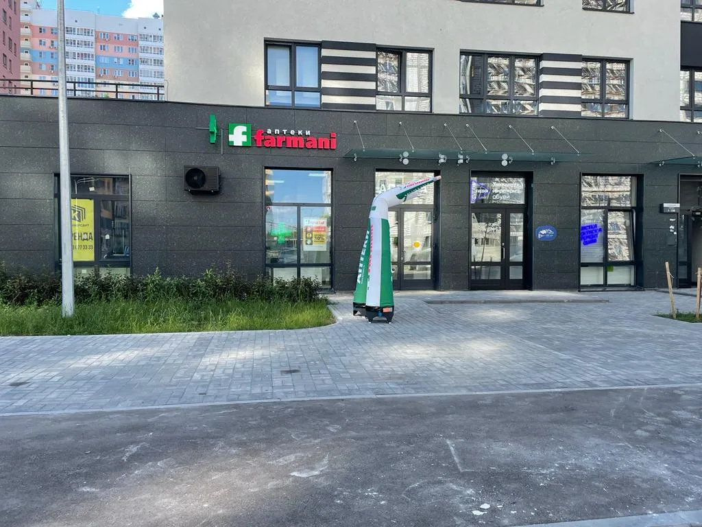 Стильная квартира напротив аквапарка Океанис и парка Швейцария