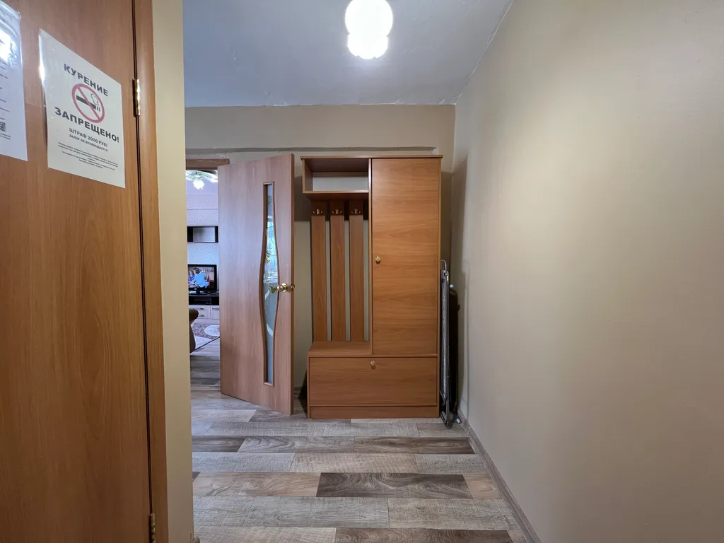 Теплая 1-к квартира на ЖД вокзале, не берем оплату за финальную уборку