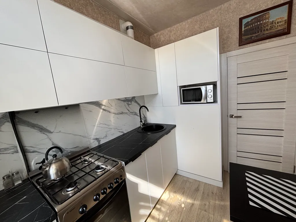 Уютная квартира в самом центре