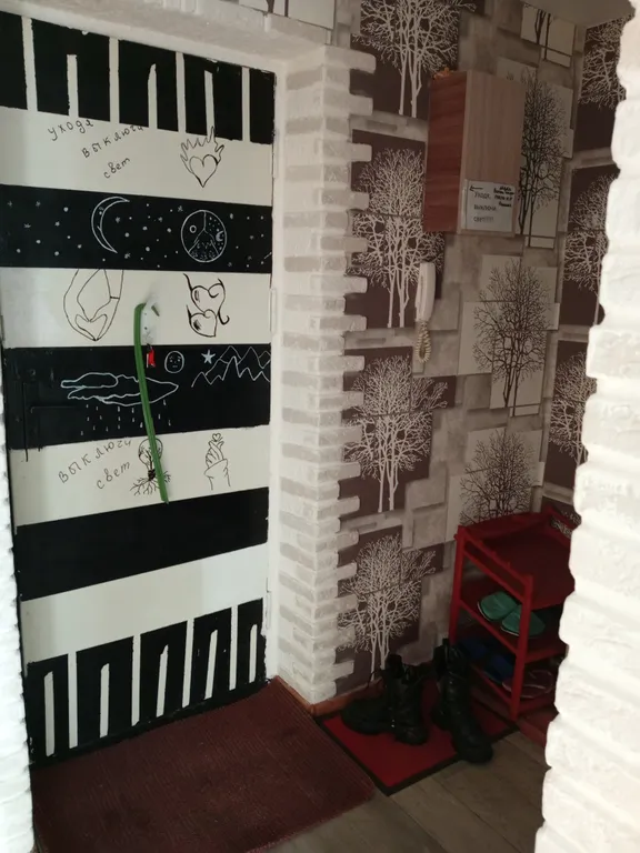 квартира по часам и суткам