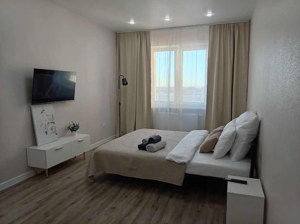 Уютная квартира