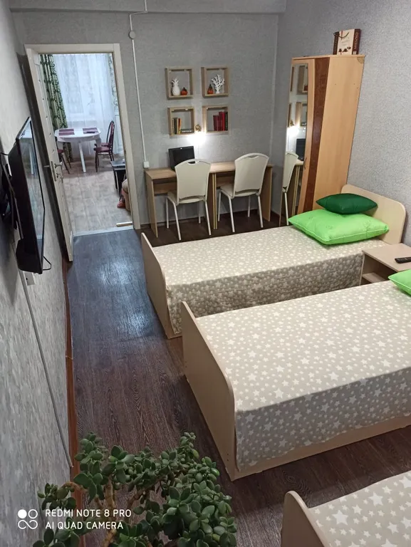 Уютная четырёхкомнатная квартира