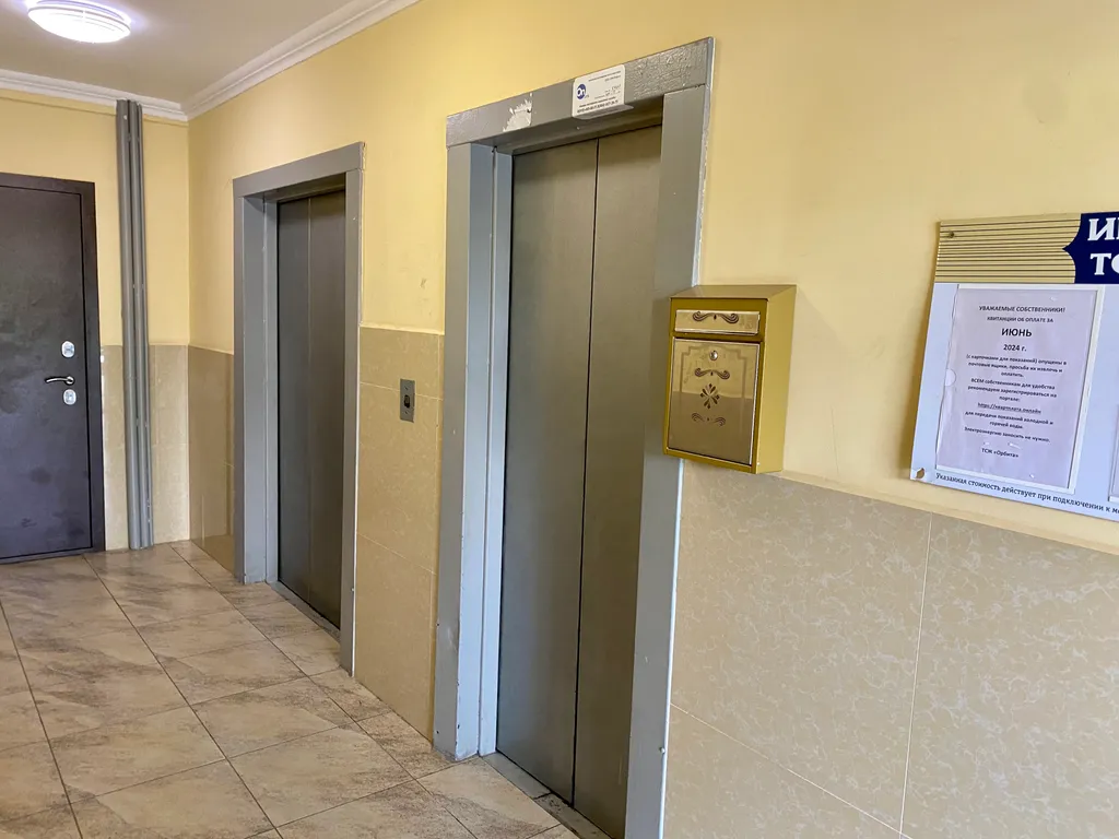 Трехкомнатная квартира у клиники Фёдорова