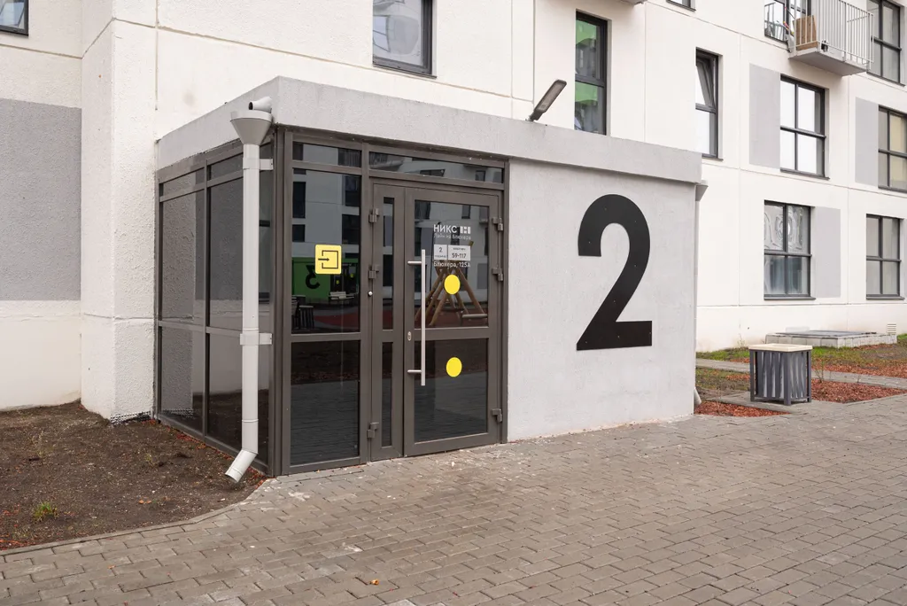 Однокомнатная квартира для четырёх гостей