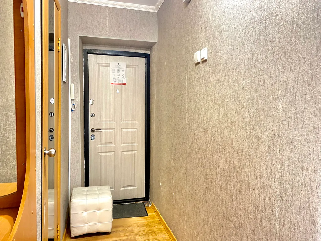 Уютная квартира в центральной части города