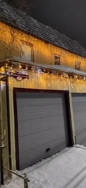 Уютное гнездышко