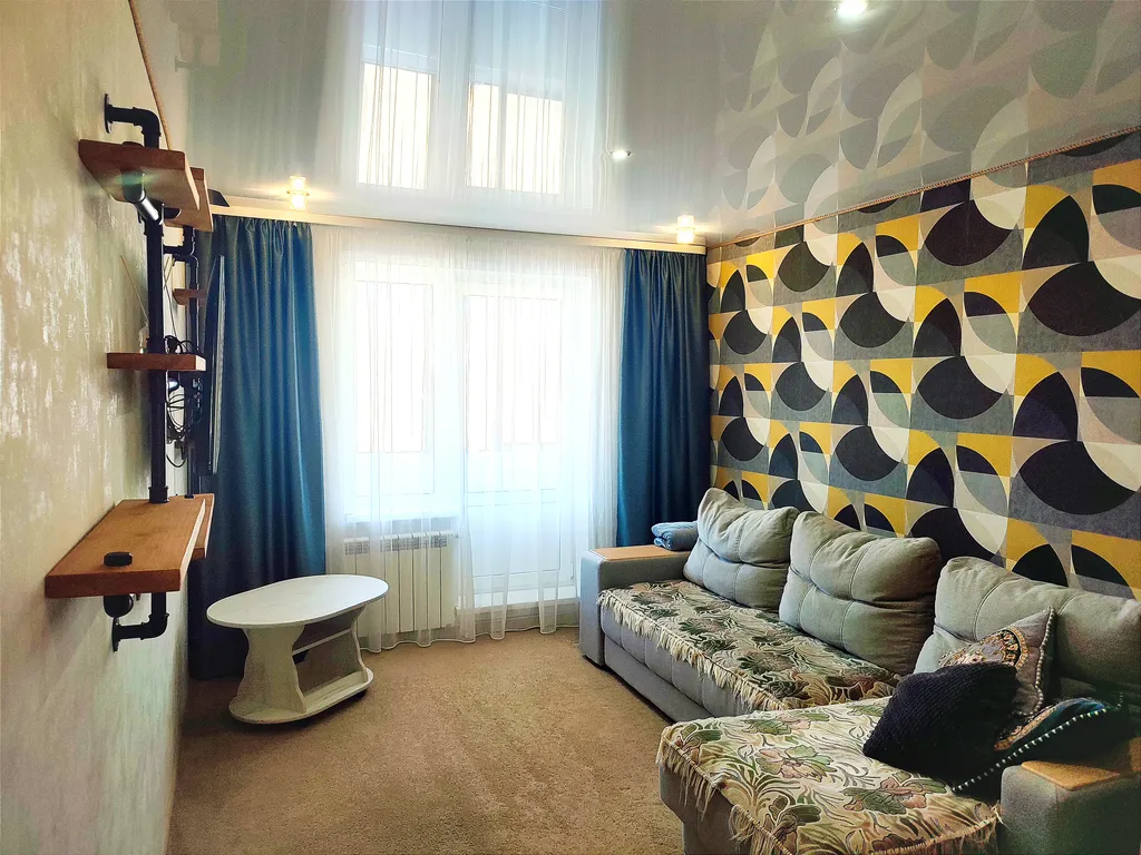 Уютная квартира