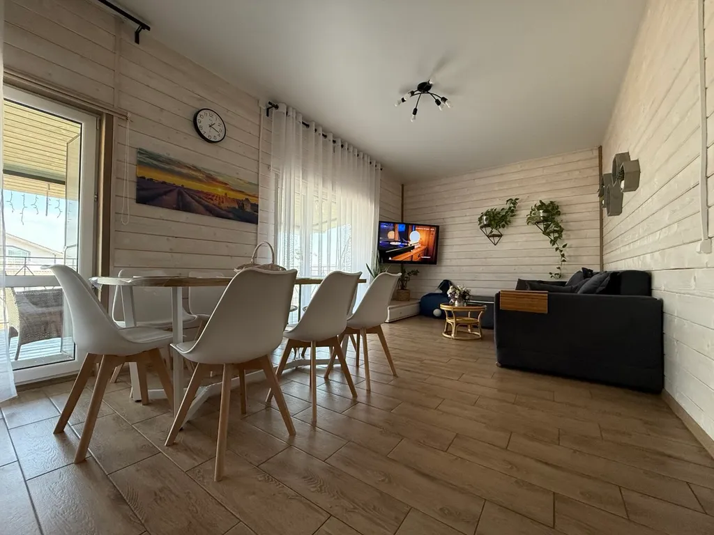 Зелёный дом