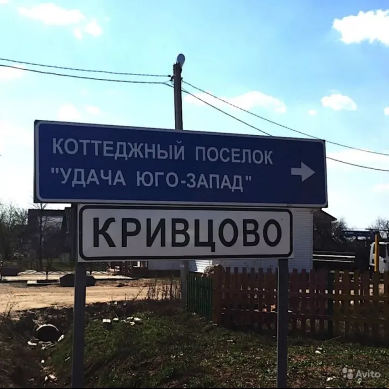 Уютная квартира в новом районе