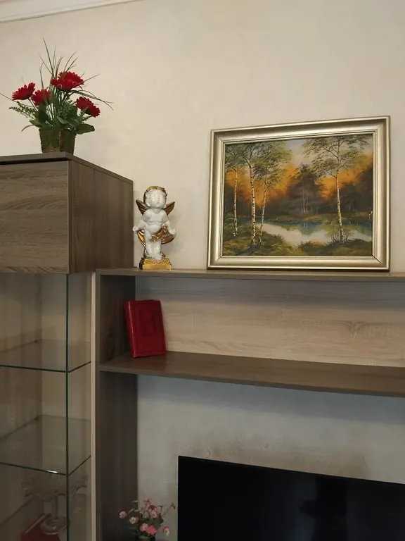 Золотая середина