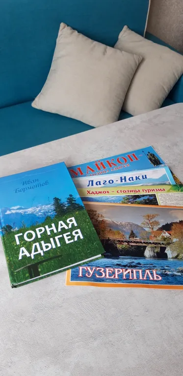 Уютная квартира в центре