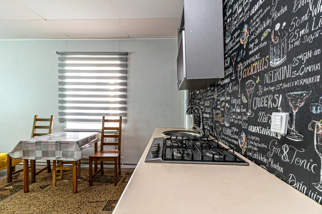 Уютный дом Мечта