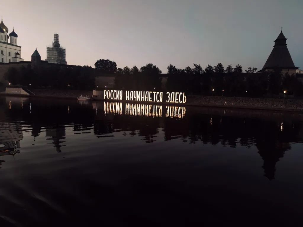 Квартира с видом на реку