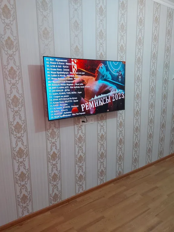 Уютная однокомнатная квартира