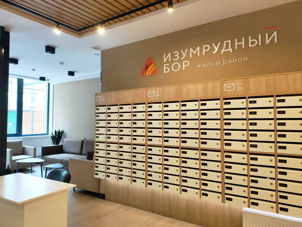 Квартира Квартира Однокомнатная у Веер-Молла — Екатеринбург
