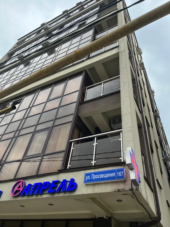 Квартира Квартира Студия у моря Удача — Адлер