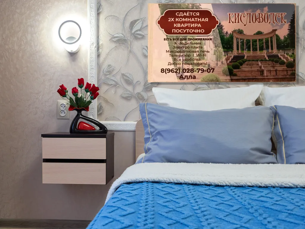 В гостях у Аллы добро пожаловать