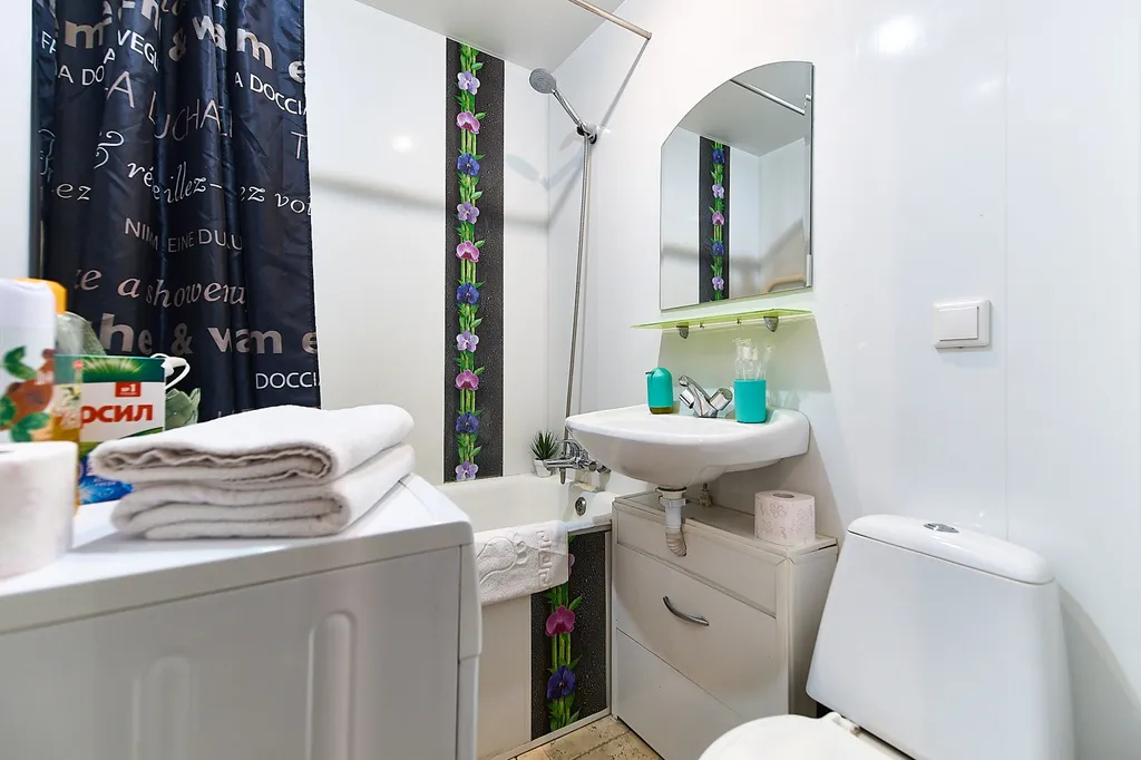 Уютные апартаменты рядом с метро Молодёжная