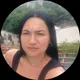 Арина
