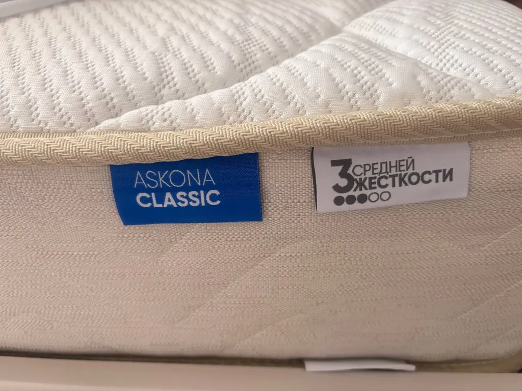 Квартира рядом с Ледовым катком