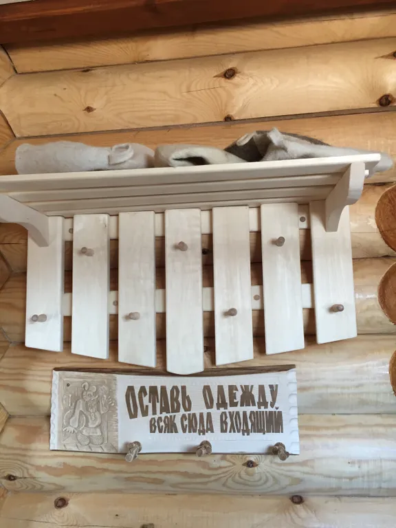 Дом из бревна Терем с сауной в черте города