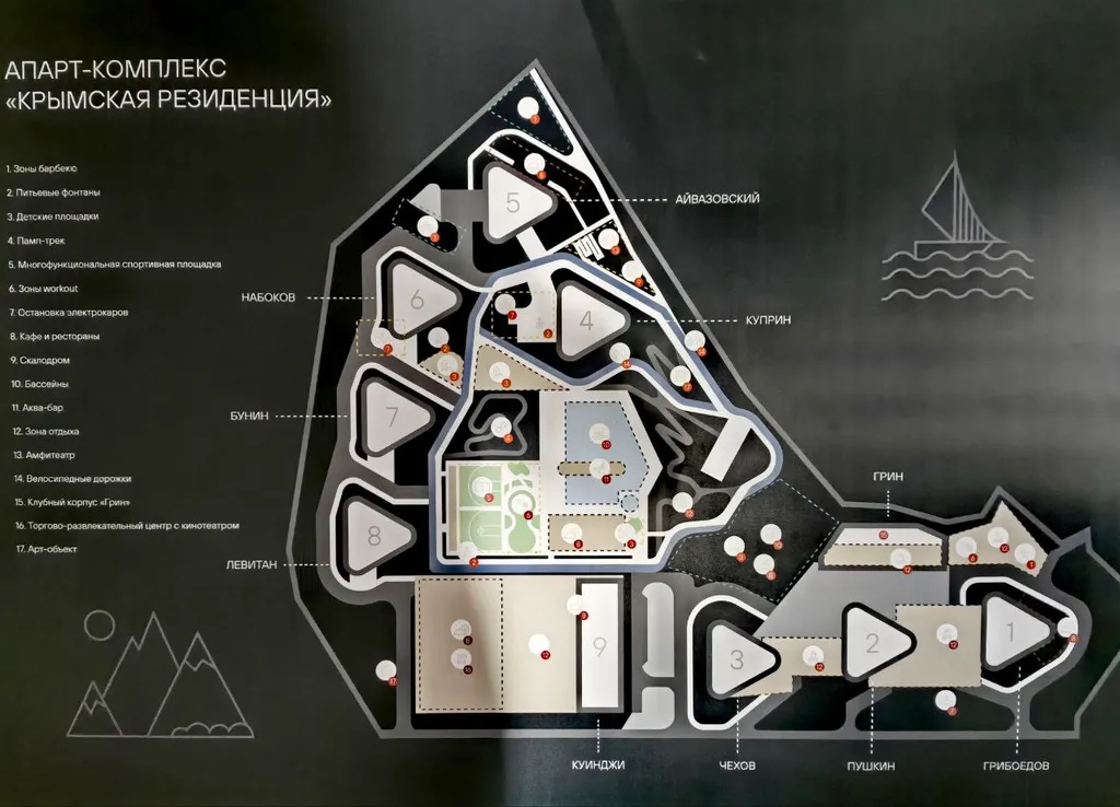 Дизайнерская студия с видом на море