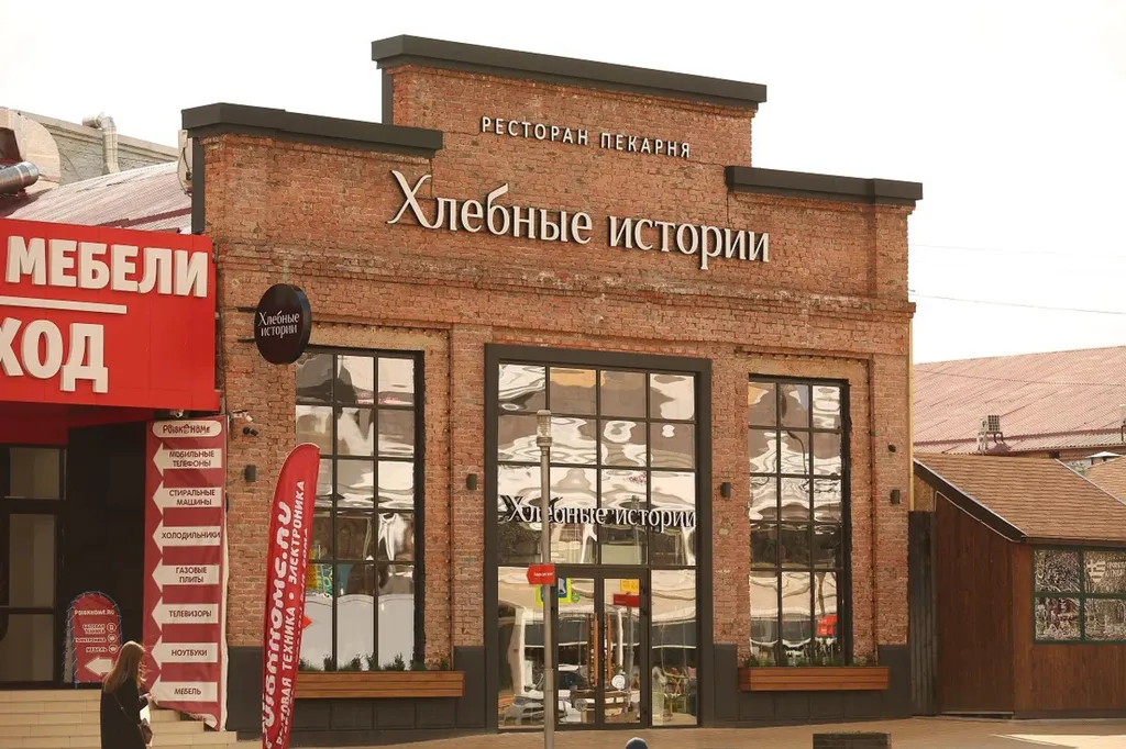 Апартаменты Сердце города