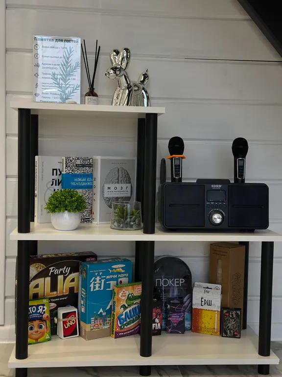 Новый А-фрейм на 5 гостей в 15 минутах от города Коломна