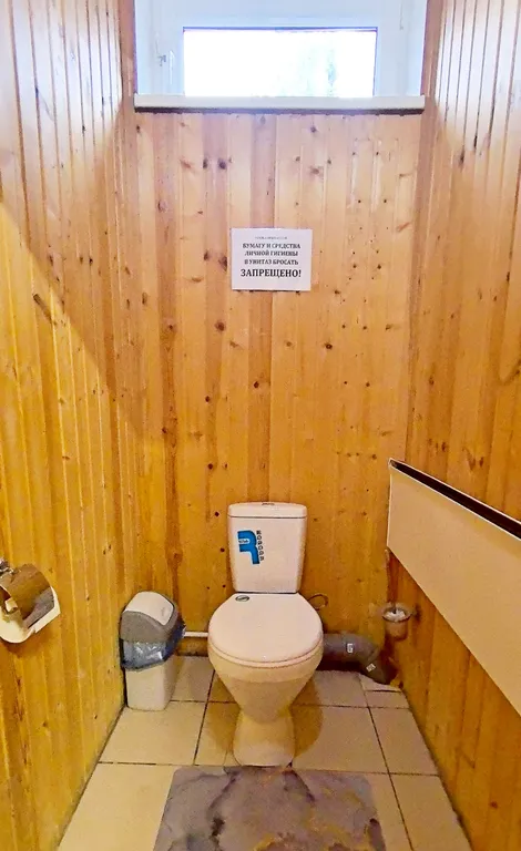 4-комнатный Дом