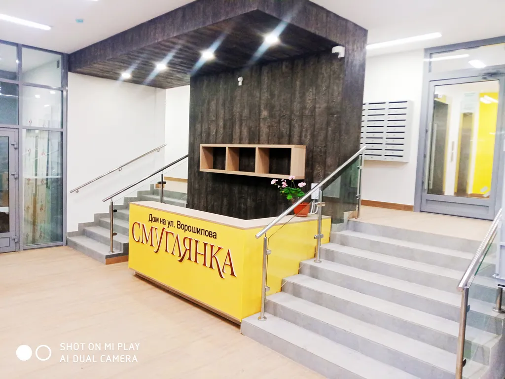 Квартира в новостройке