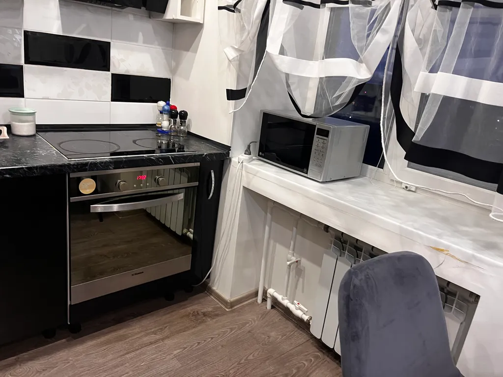 Уютная квартира