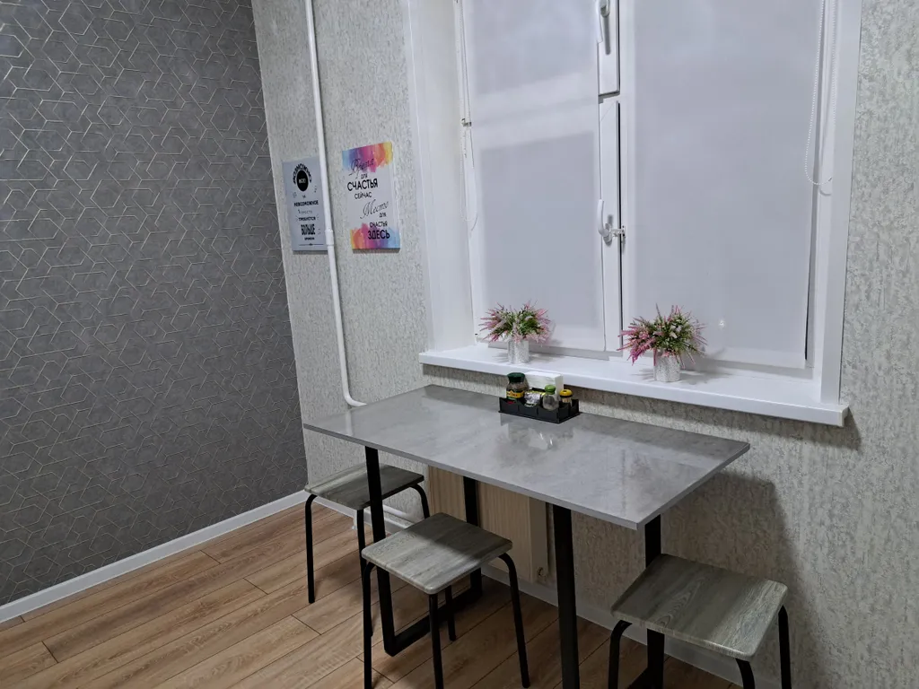 Сарапул Элеконд