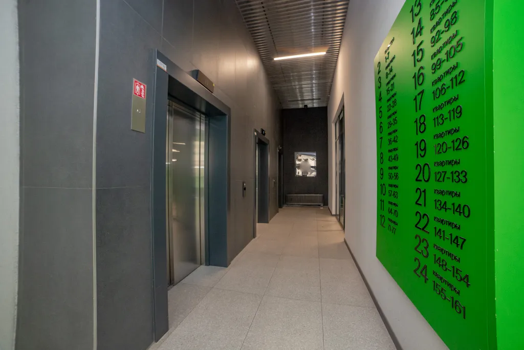 Евродвушка с балконом на Тверитина 41 для 4 гостей