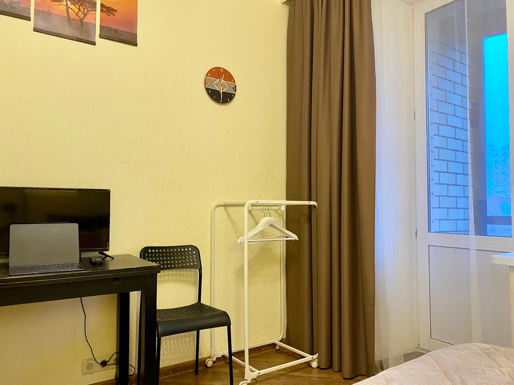 Студия Африка