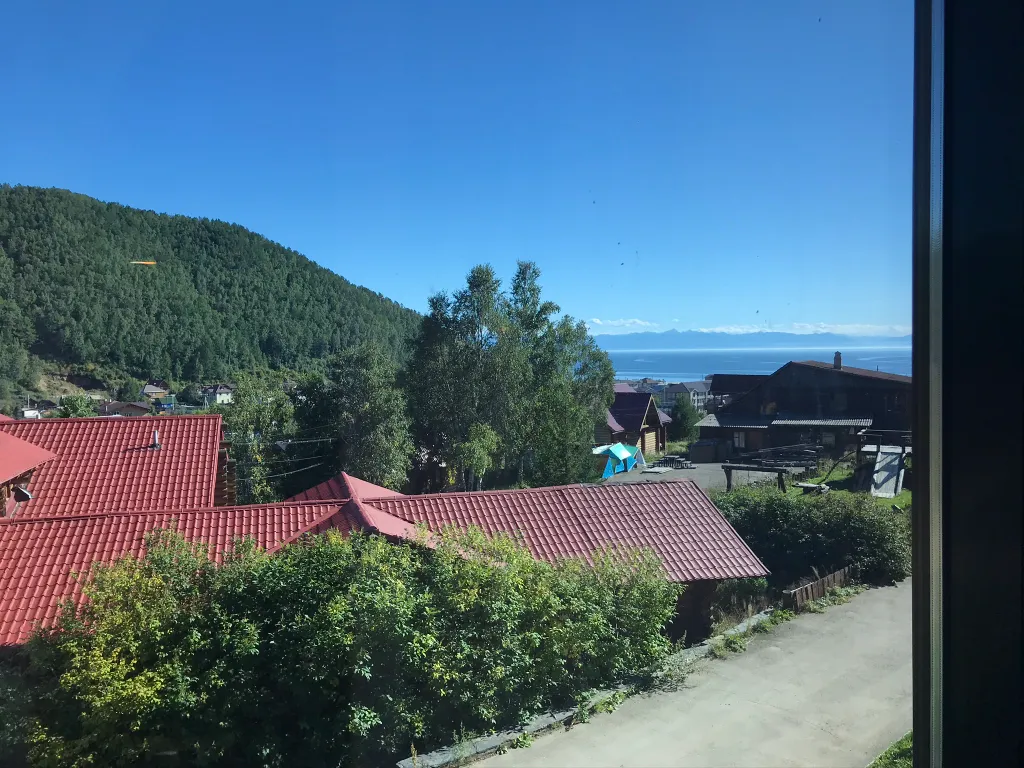 Baikal Hill Residence