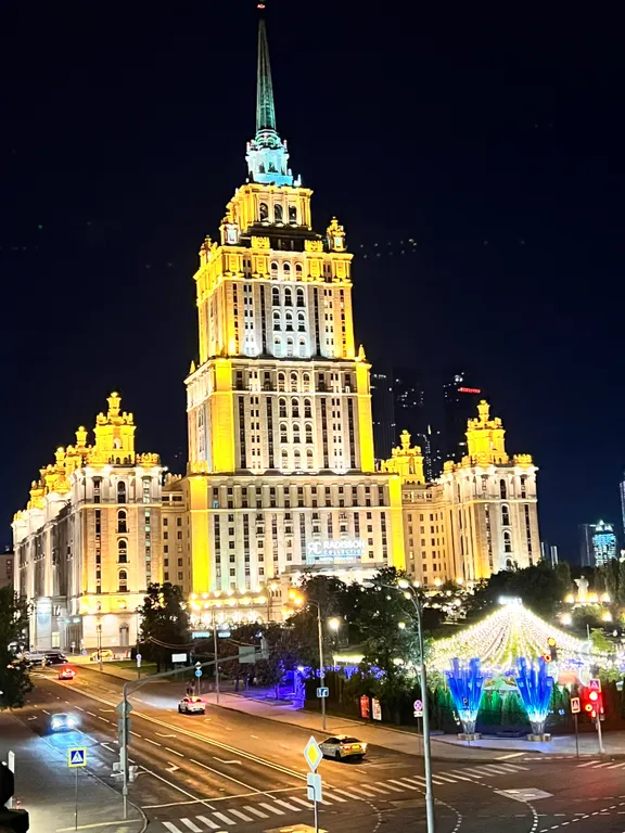 Квартира 4-комнатная Квартира — Москва