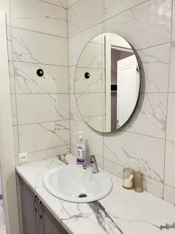 Уютно и комфортно как дома