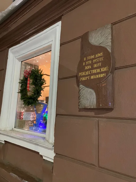 Уютный апартамент у набережной Онежского озера