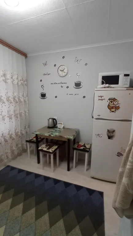 Уютная квартира